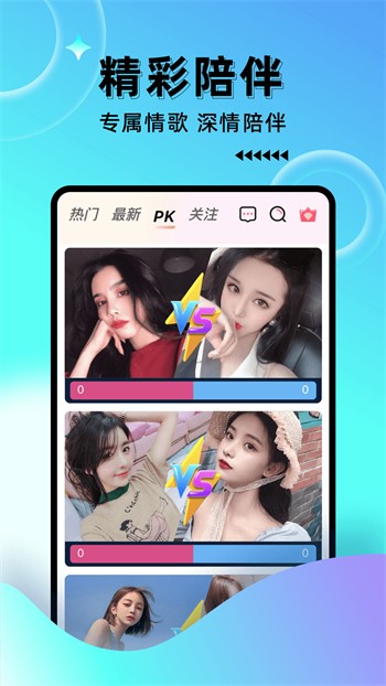 黄瓜视频app无限看丝瓜视频丝瓜视在线观看免费