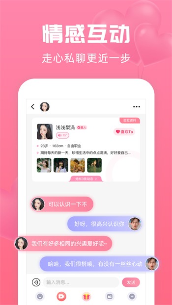 绿巨人官方下载app