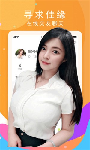 最近高清国语中文在线观看