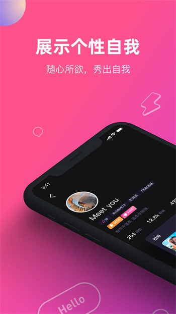 TT短剧去广告版