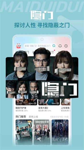 97视频软件在线下载