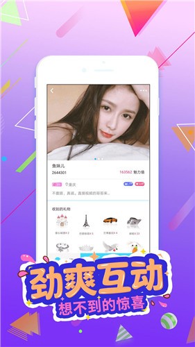 麻豆md传媒下载地址app下载