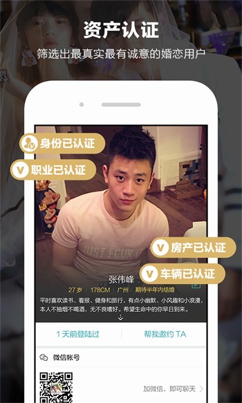 免费行情软件app网站国外免费版下载