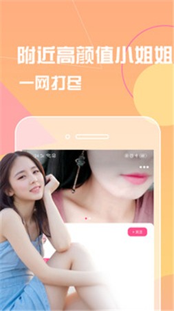 一库视频下载入口下载