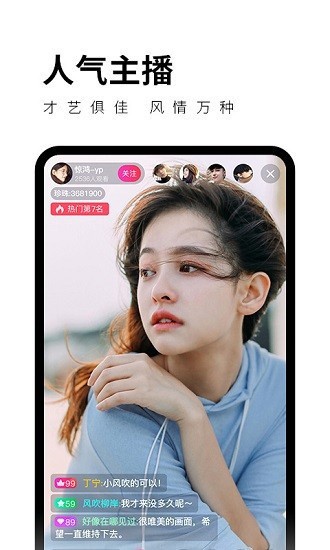 暗黑爆料安装包免费下载