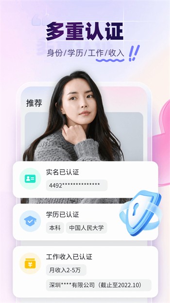 夸克视频海外版手机版在线下载下载
