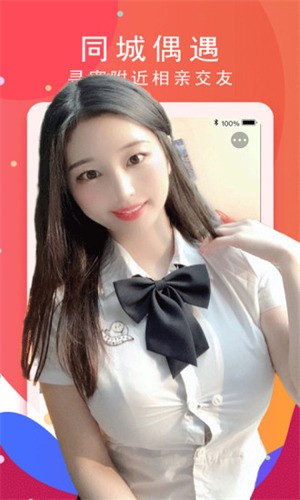小蝌蚪旧版播放器下载入口下载