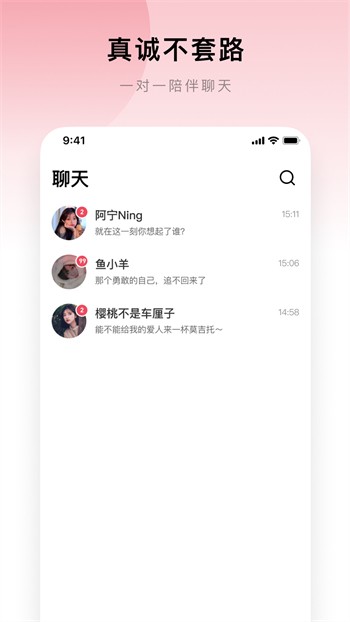 XFB3.XYF幸福宝下载