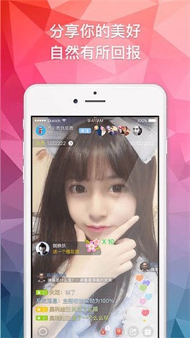 中国精品vpswindows免费版下载