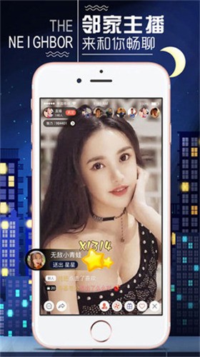樱桃丝瓜榴莲樱桃秋葵绿巨人最新版下载