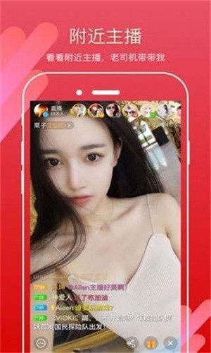 香蕉视频下载器