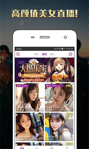 悟空影视软件免费下载下载