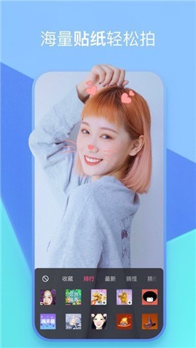 857视频下载安装下载
