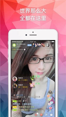 一二三四视频社区在线精简版下载