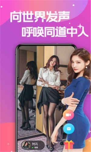 9.1app免费版下载