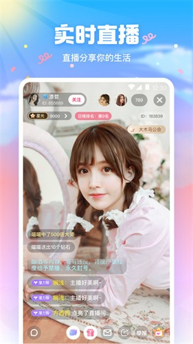 天堂岛资源www下载