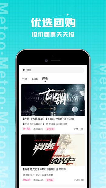 樱桃社交最新版app下载