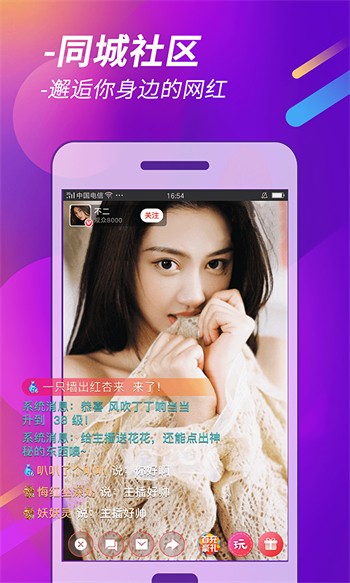 芊芊视频最新入口app下载安装