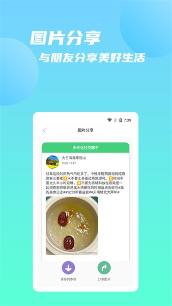 冈本视频安装包下载安装最新版app下载