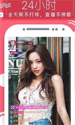 蜜芽737.mon.忘忧草仙踪林下载
