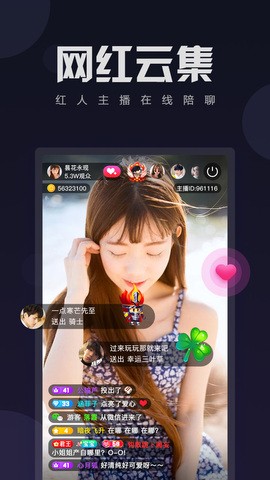 小白兔829tv