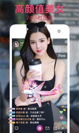 蝌蚪影视免费下载视频下载