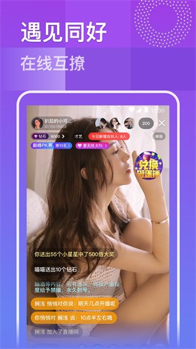 青苹果乐园影视app下载入口