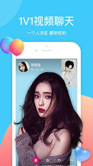 5178舞一曲吧播放器下载大全下载