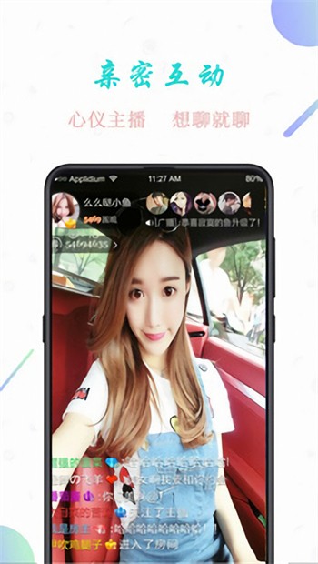 红桃影视app在线下载安卓版下载