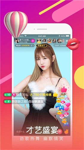 bgmbgmbgm老太太70免费版下载