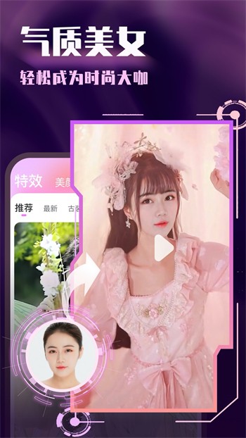 黑苹果影视盒子