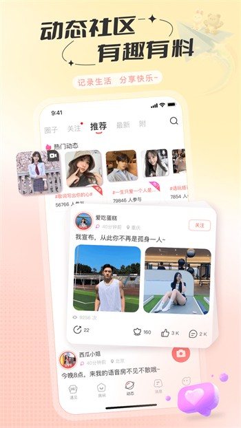 最近中文字幕mv免费视频动漫免费版下载