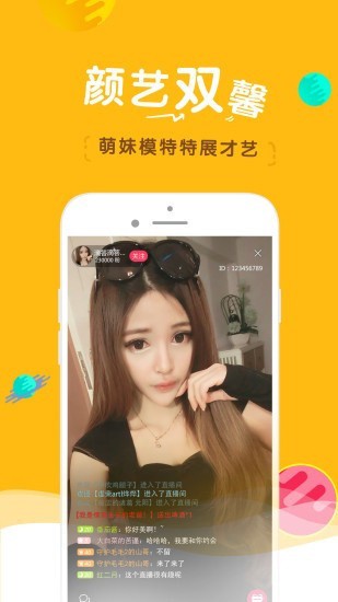 樱桃视频汅API免费最新版下载