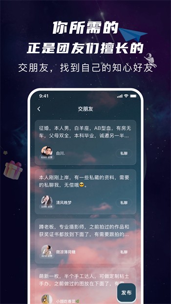XFB3.XYF幸福宝下载