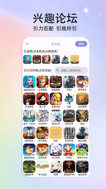 噼里啪啦免费观看高清动漫下载