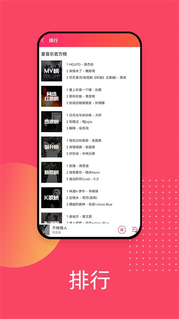 992tv影视软件下载地址下载