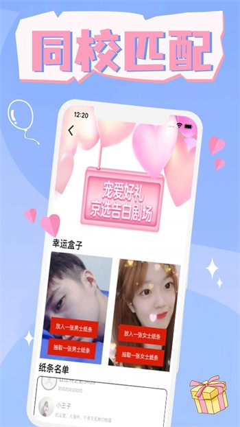 绿色视频在线观看播放下载软件