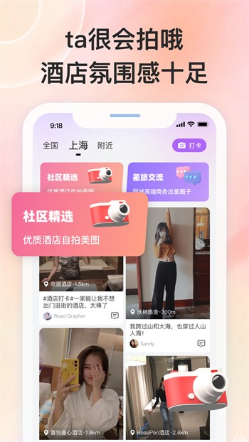 麻豆md传媒下载地址app下载