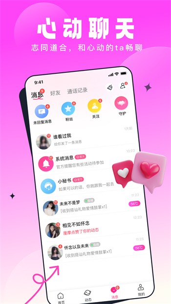 三年片在线观看免费观看大全 下载
