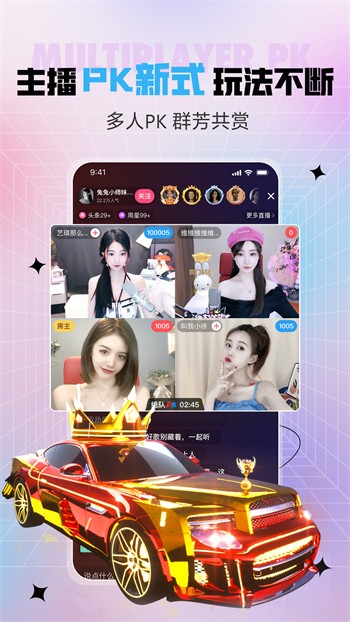 含羞草传媒旧版每天免费版下载