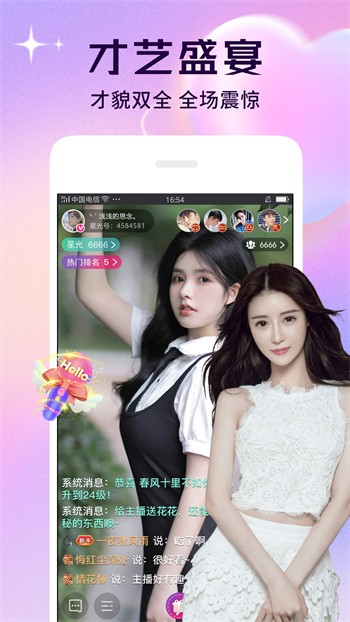快狗视频下载大全app下载