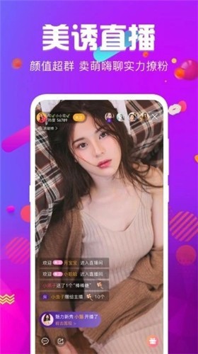 茄子视频2.0下载下载