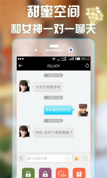 天堂在望影院手机版在线下载app