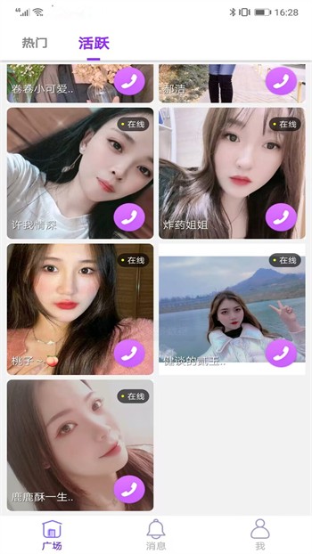 糖心短视频vlog柠檬猫游戏播放器下载大全下载