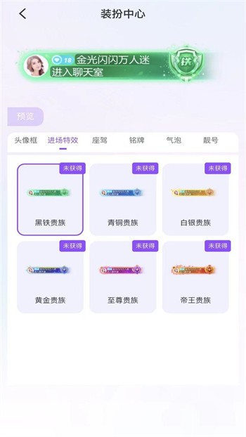 妖精影院apk下载