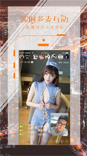 青苹果乐园影视app下载入口