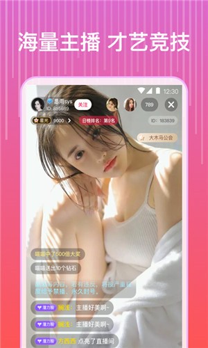 卡一卡二卡三免费视频下载优享版下载