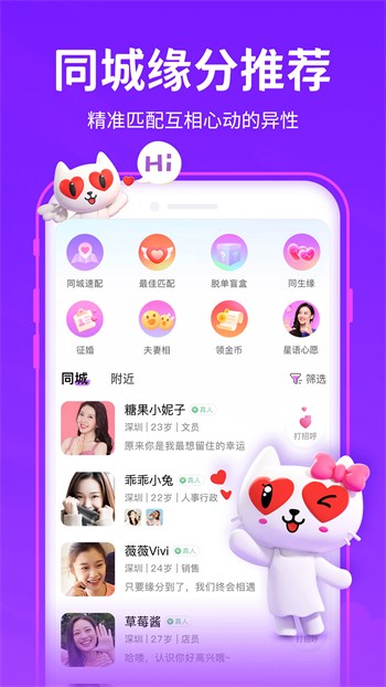 拔萝卜高清视频大全免费观看完整版下载