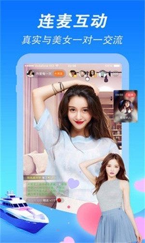 小白兔829tv