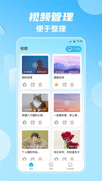 最近中文字幕mv免费视频动漫免费版下载
